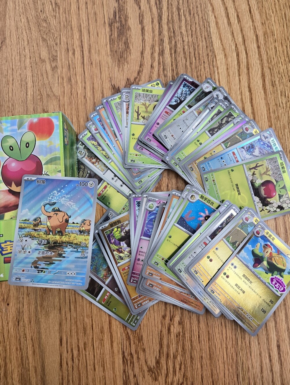 Pokemon Gem Pack 6 Full box opened